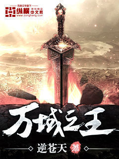 呆萌宝宝魔法娘亲