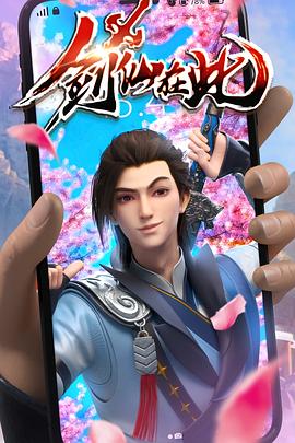 《厦门大学厕所门下载》| Gisa高清 - 战争片BD国语